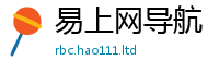新澳门天天免费精准大全谜语若2025新澳门天天免费谜语答案
